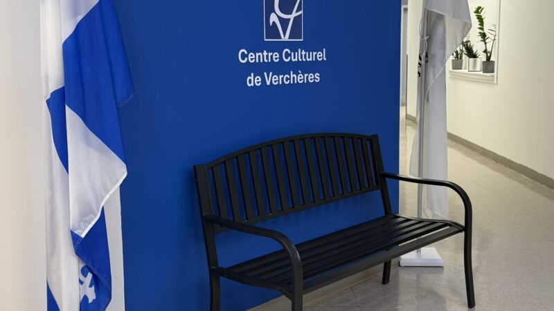 Le Centre culturel